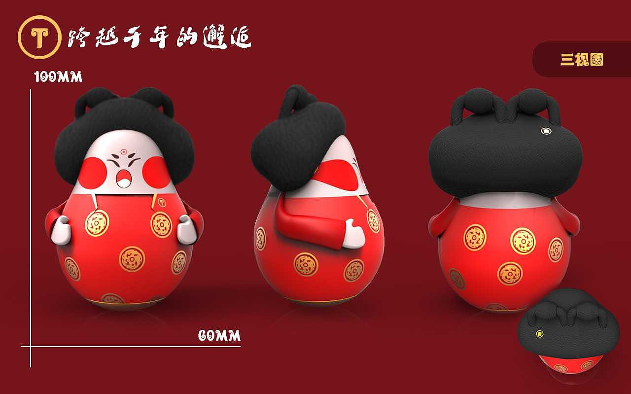 Hand gift of cultural and creative toys，