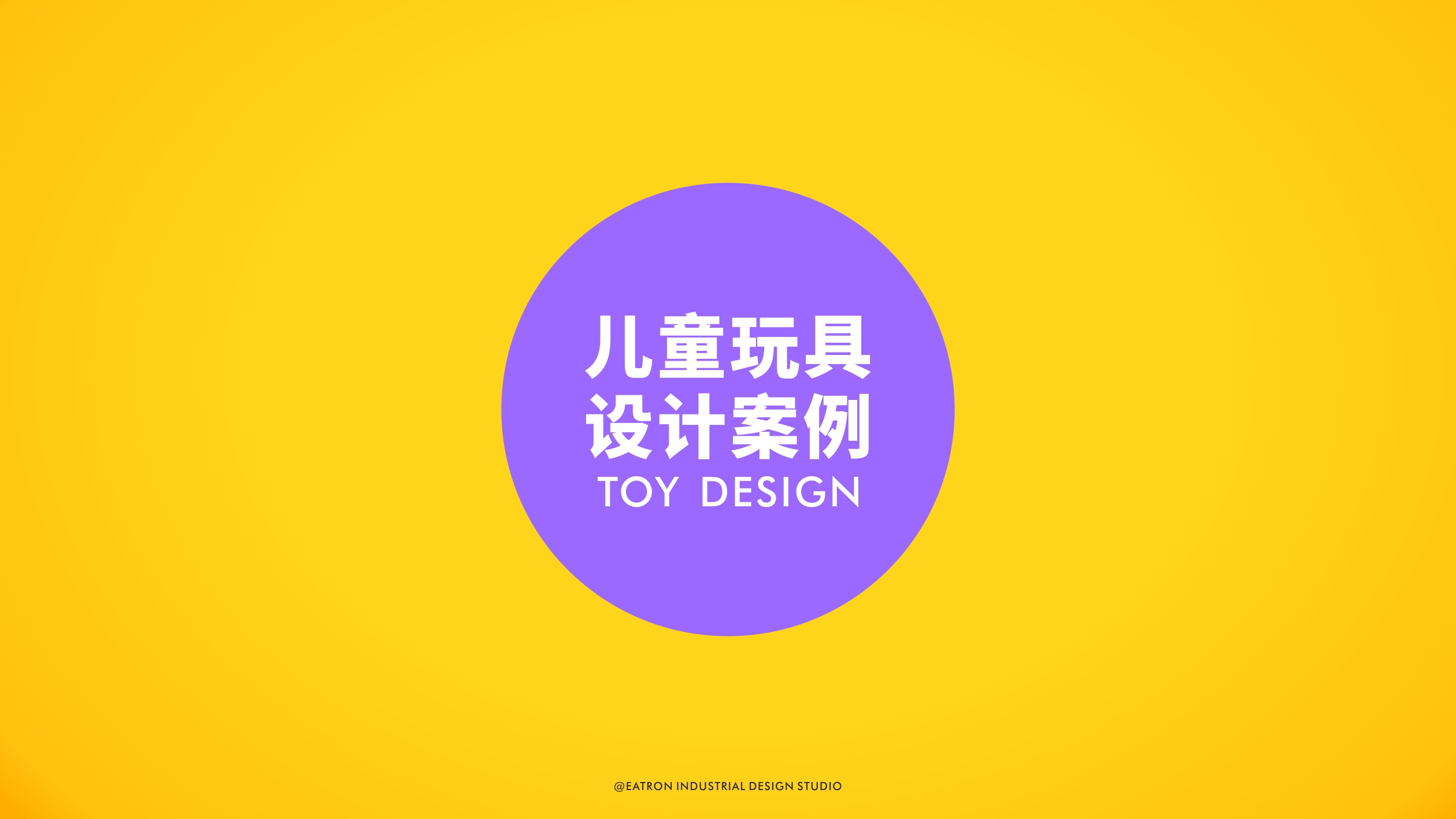 Toys，Mother and baby，