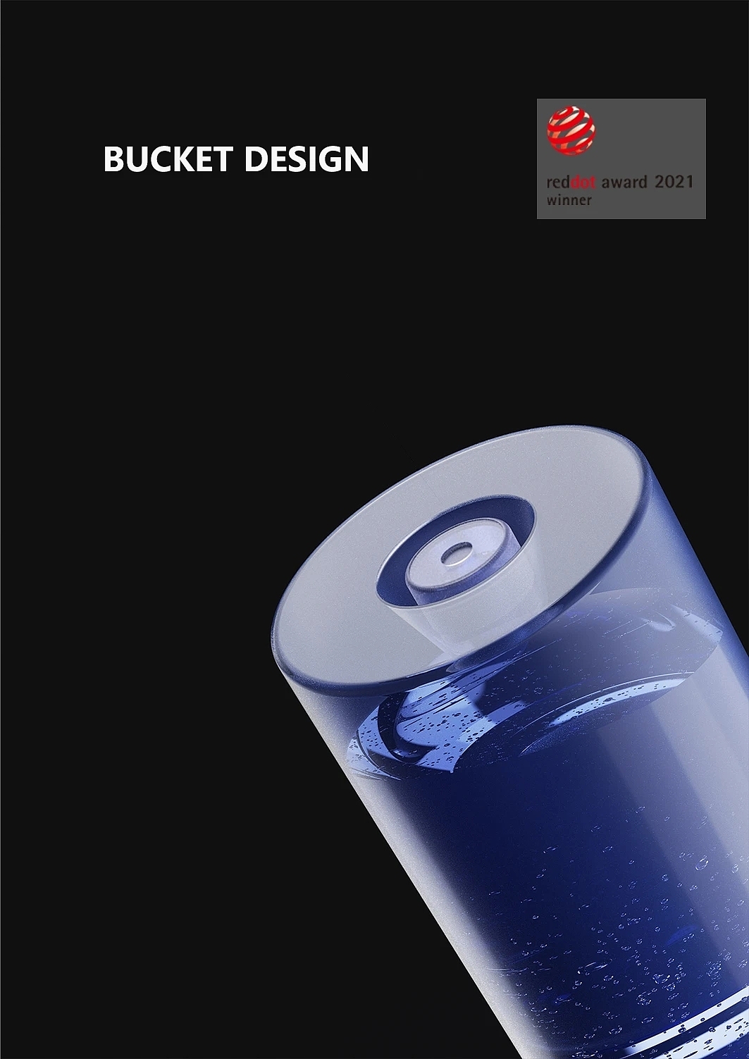 Red dot award，award-winning work，2021 red dot award，industrial design，product design，originality，furniture，Creative products，