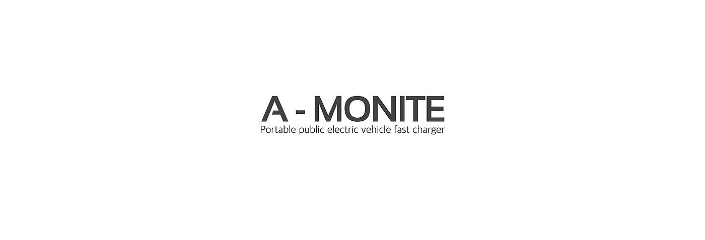 A-MONITE，电动汽车，充电器，