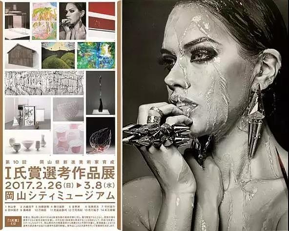 手绘，美术，产品设计，工业设计，日本歌人，大森浩平，写实铅笔画家，