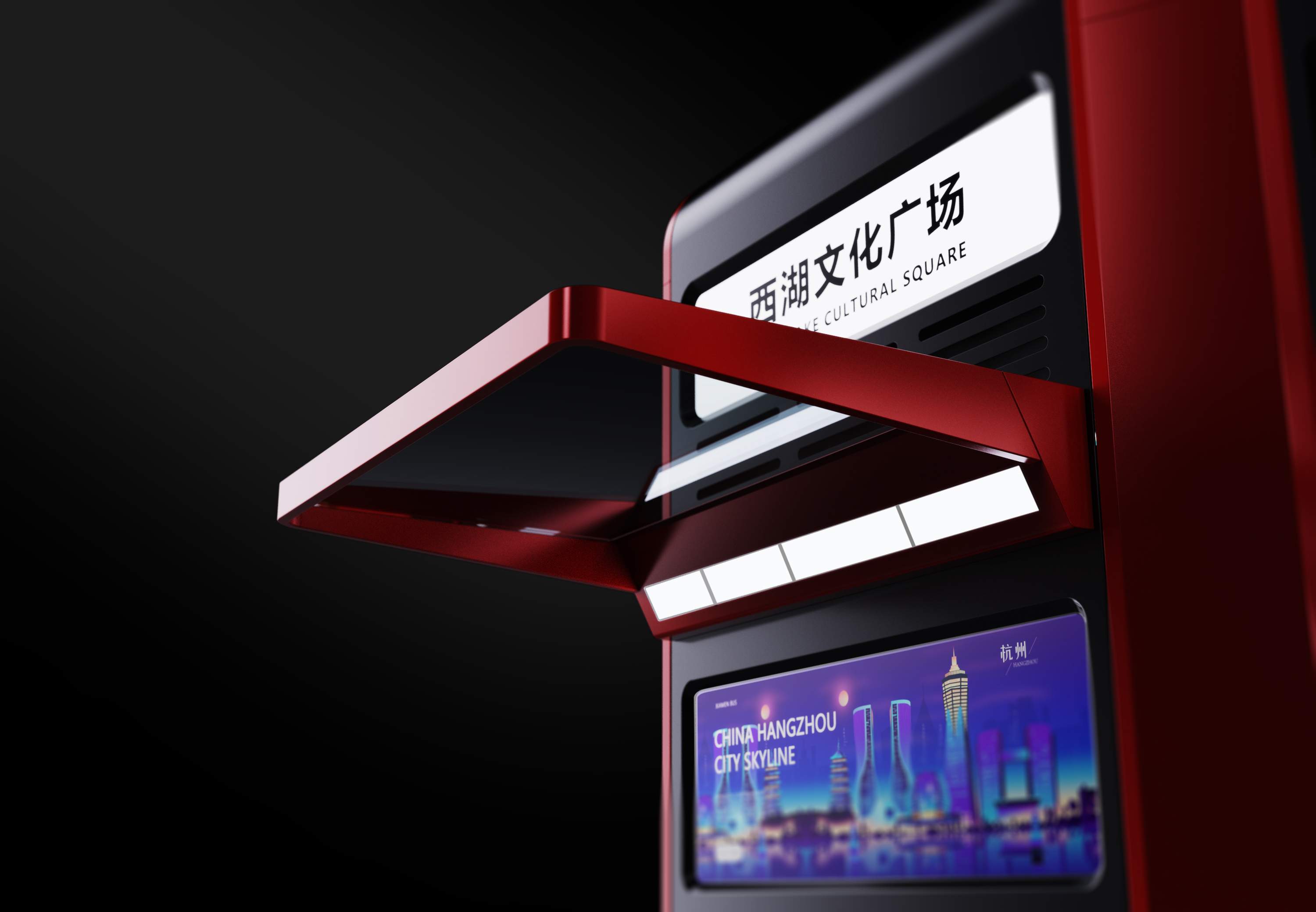 bus station，Terminal Scheme，