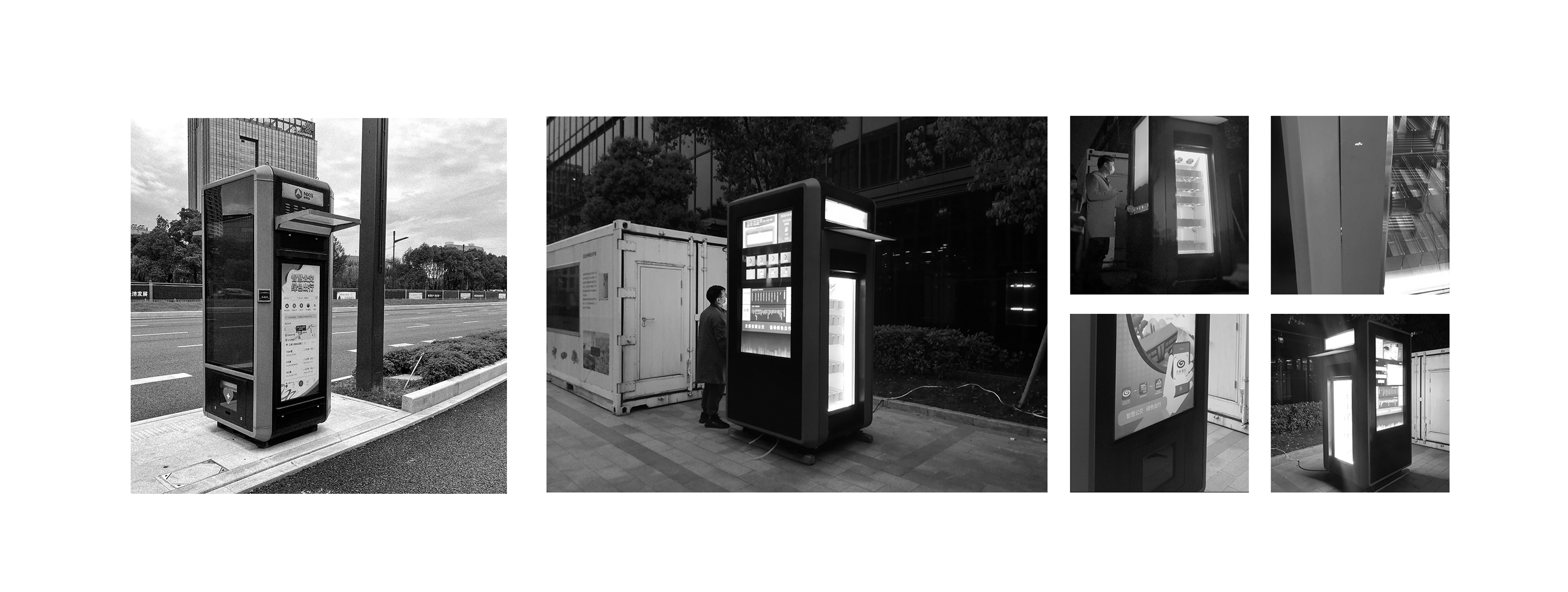 bus station，Terminal Scheme，