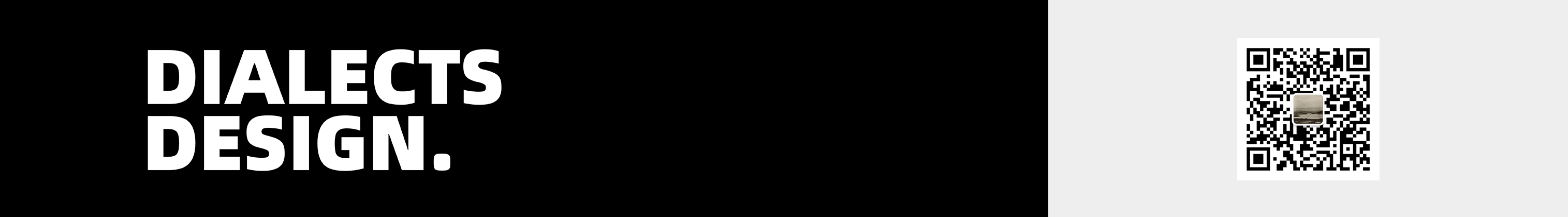 bus station，Terminal Scheme，