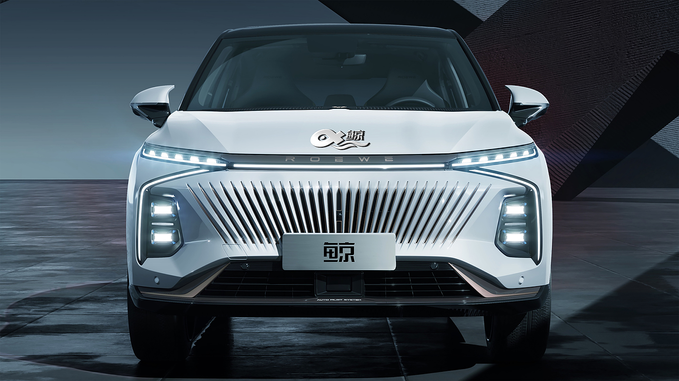 SAIC Roewe SUV "whale"，