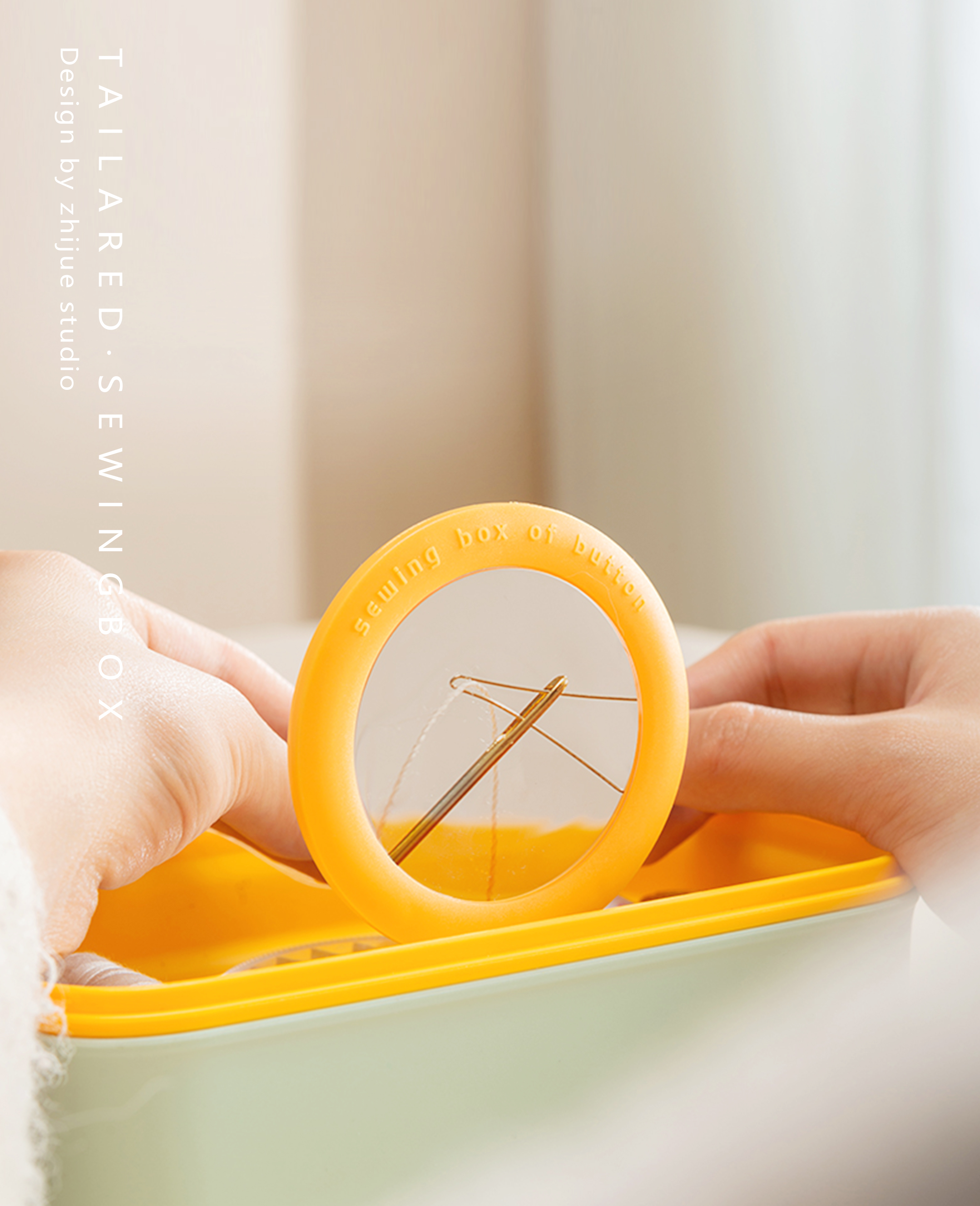 magnifier，Sewing box，