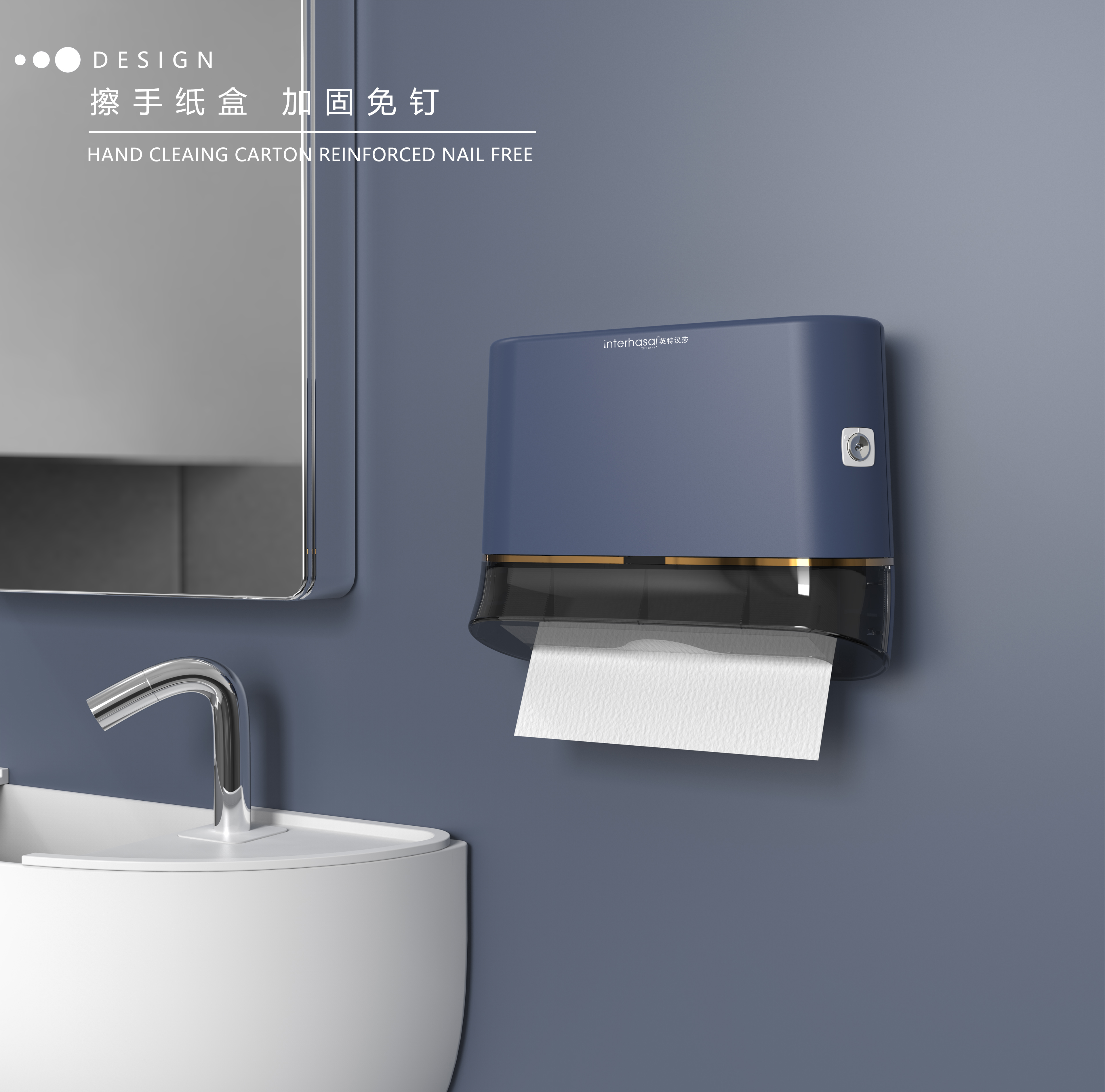 concise，comfortable，Easy to use，beautiful，Tissue box，product，innovate，