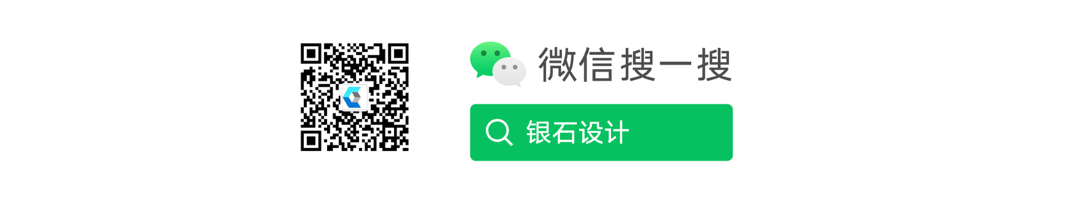 Mushroom forest concept Walker，