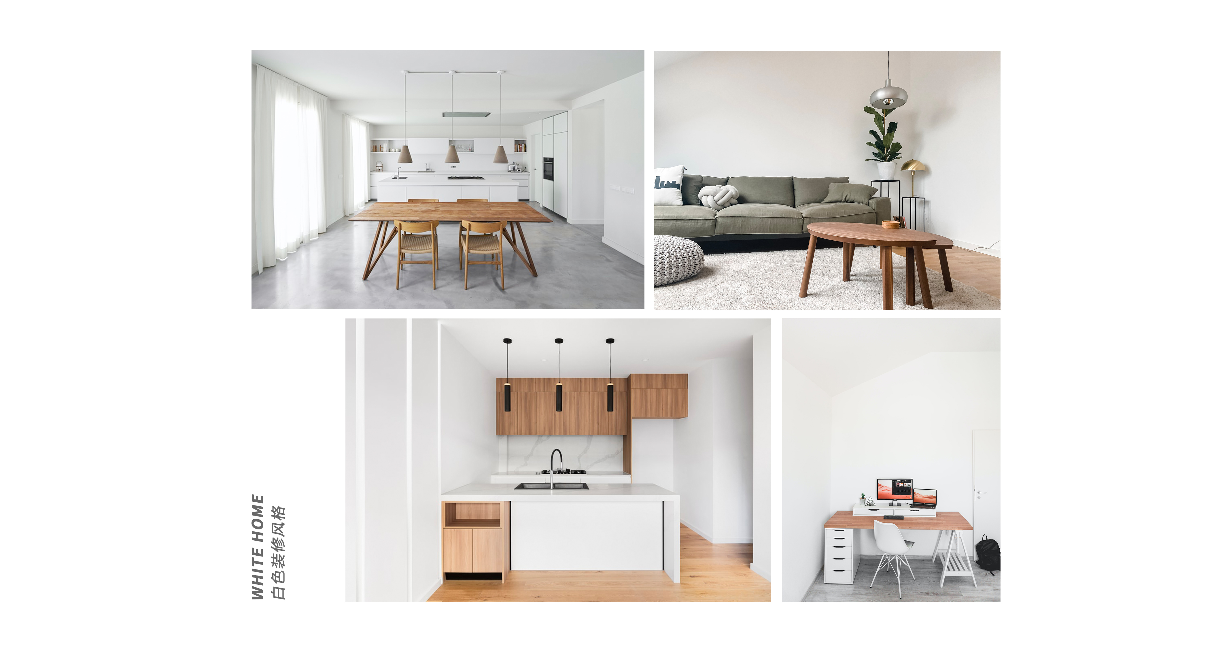 industrial design，Household products，Nordic style，Projector，