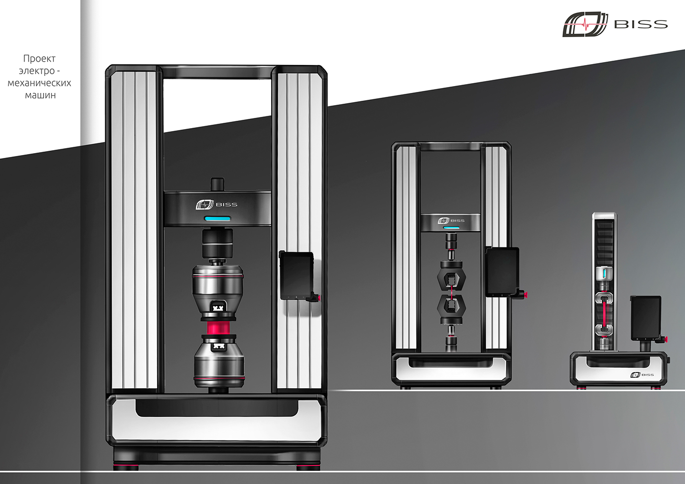 Collection，industrial design，