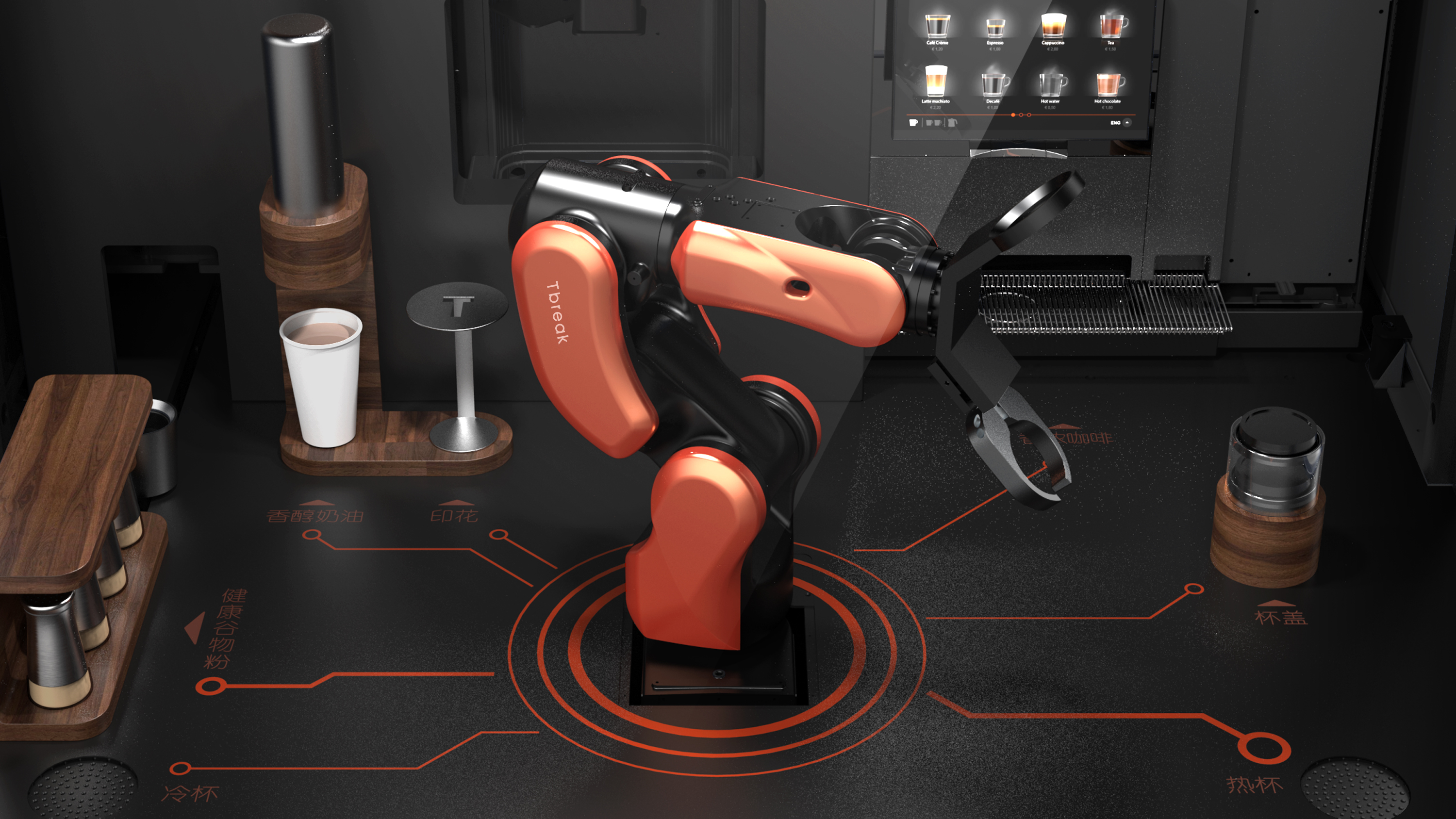 Coffee machine，Product appearance，product design，baking，Brand promotion，