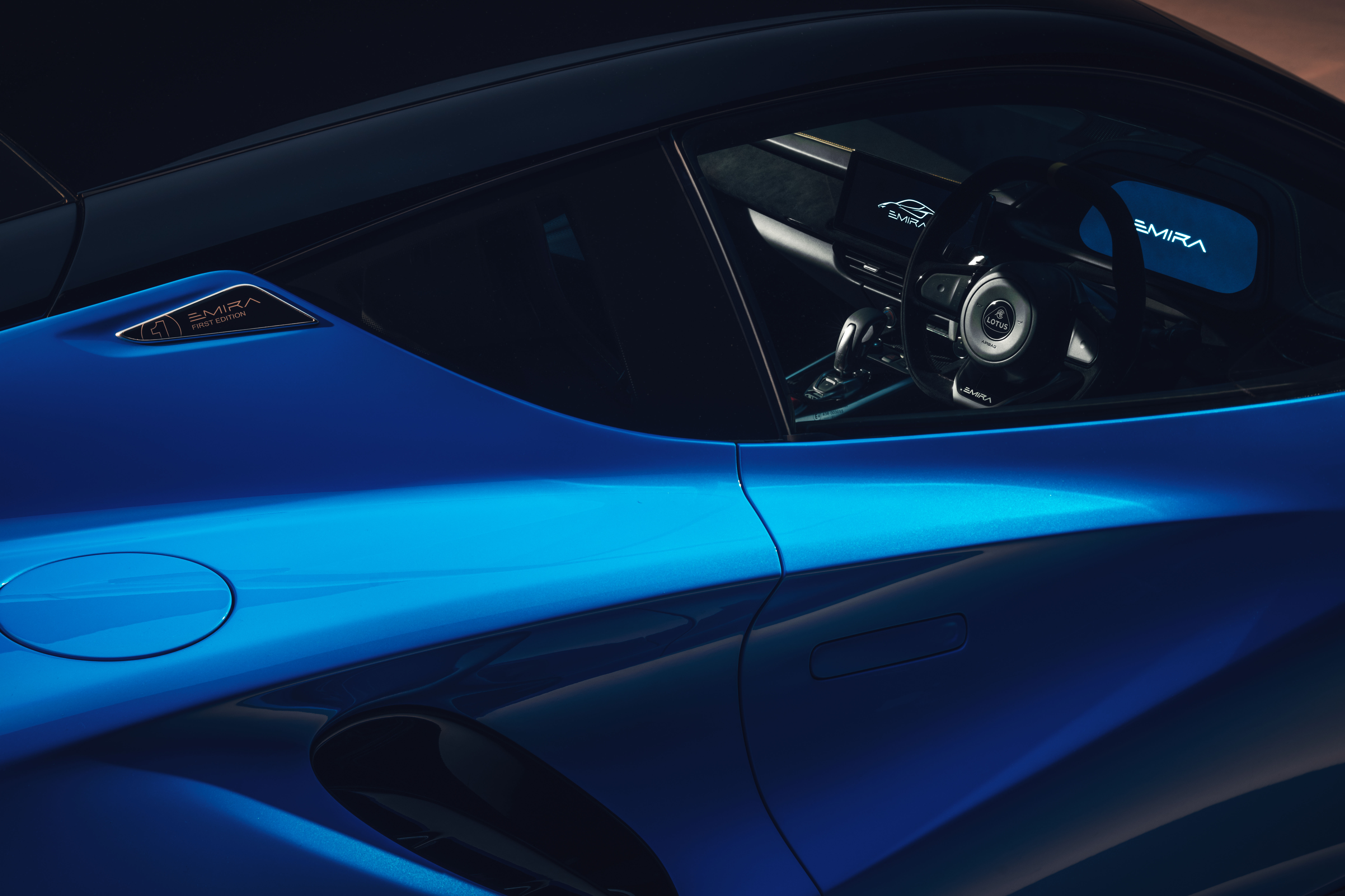 EMIRA，Haopao，New car，lotus，