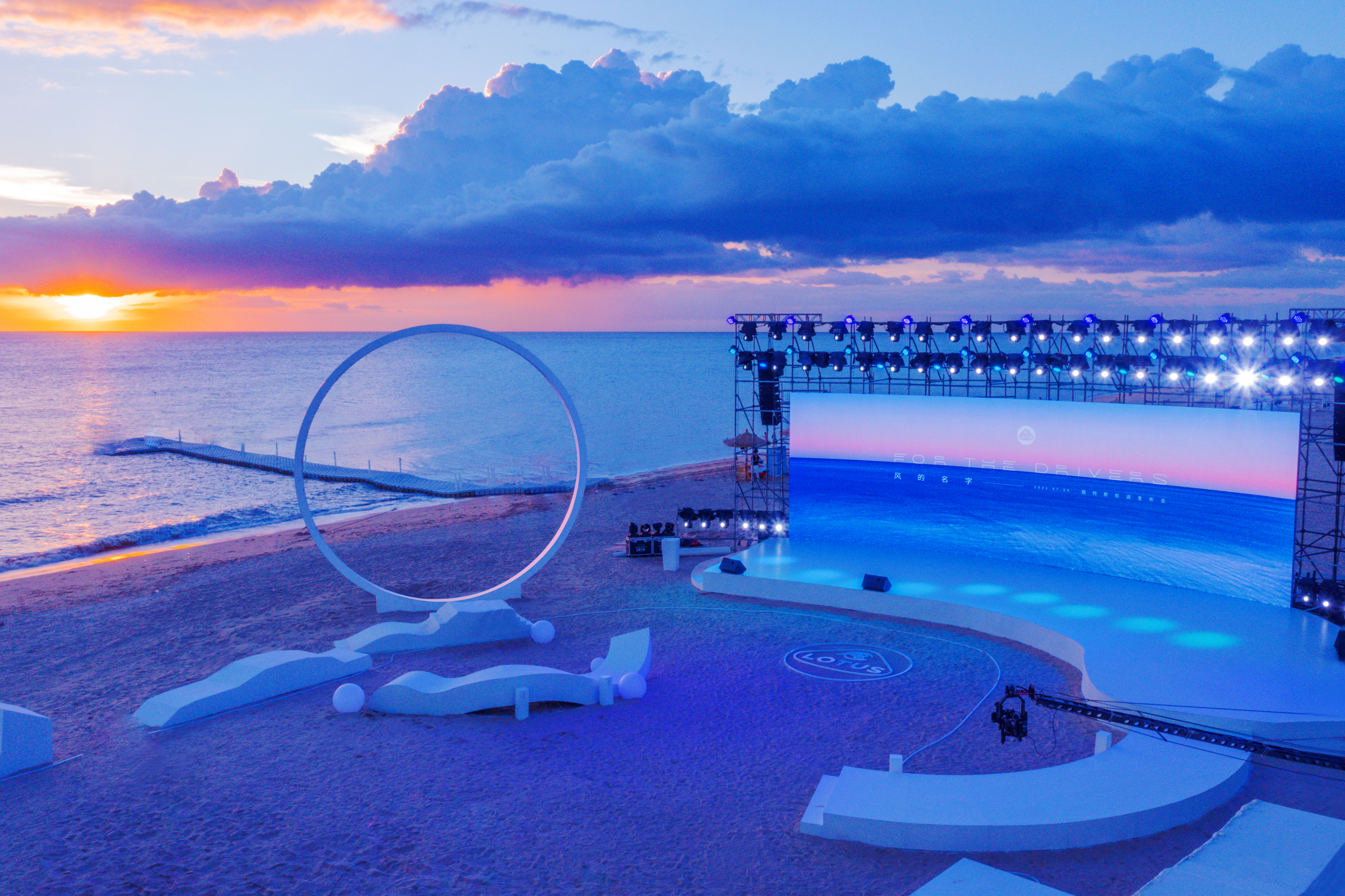 EMIRA，Haopao，New car，lotus，