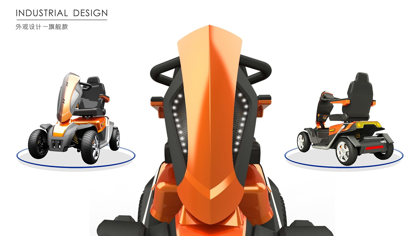 the elderly，Scooter，wheelchair，Electric vehicle，industrial design，Series products，