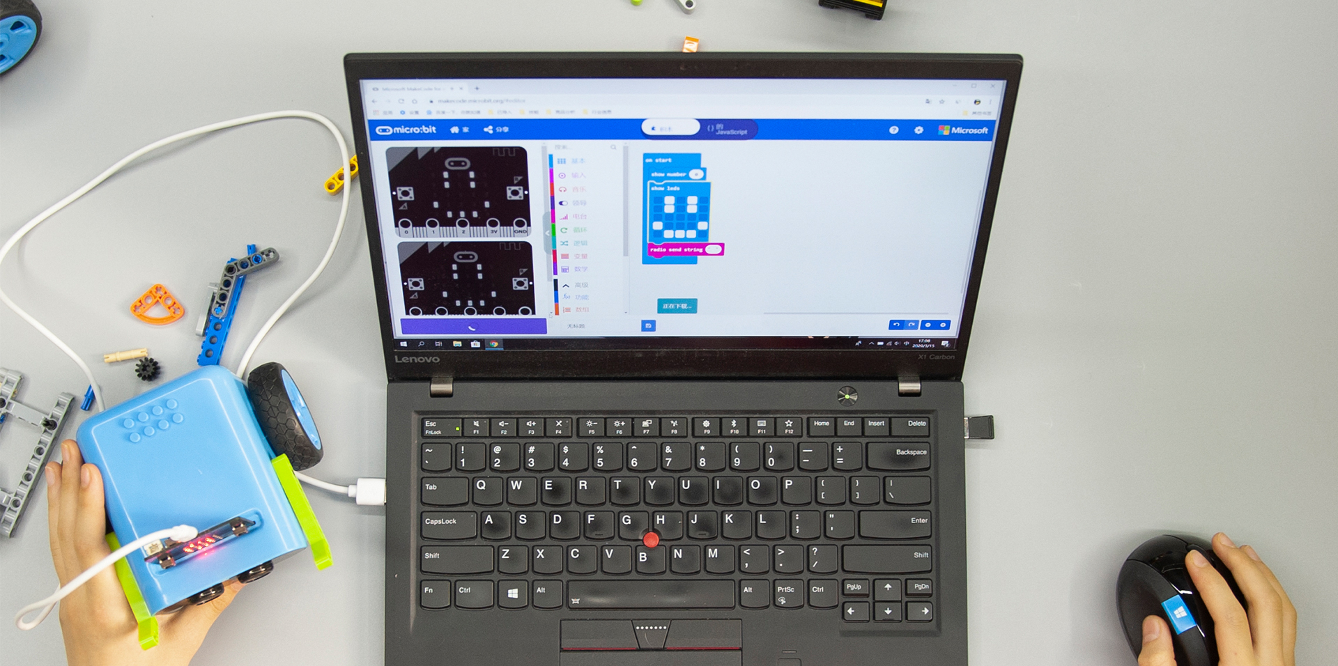 Programming educational toys，