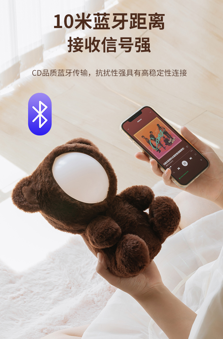 Warm cute doll, a warm Guardian!，