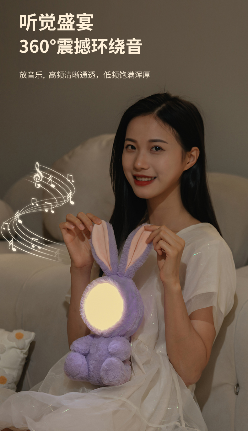 Warm cute doll, a warm Guardian!，