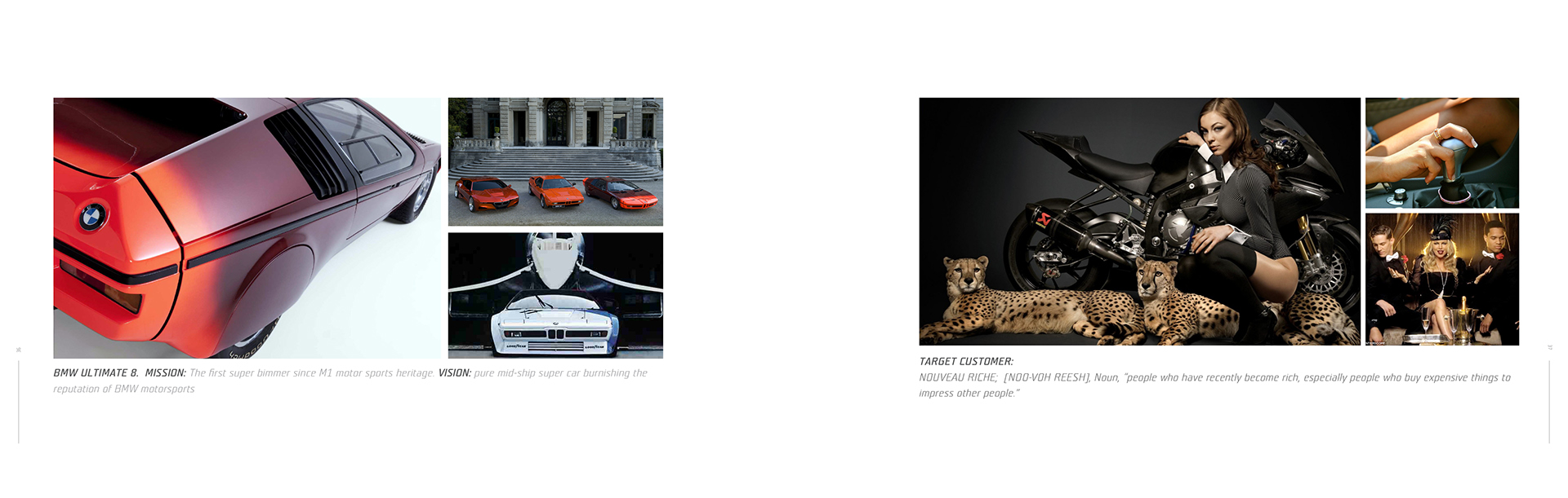 Automobile design，bmw，bmw，conceptual design，