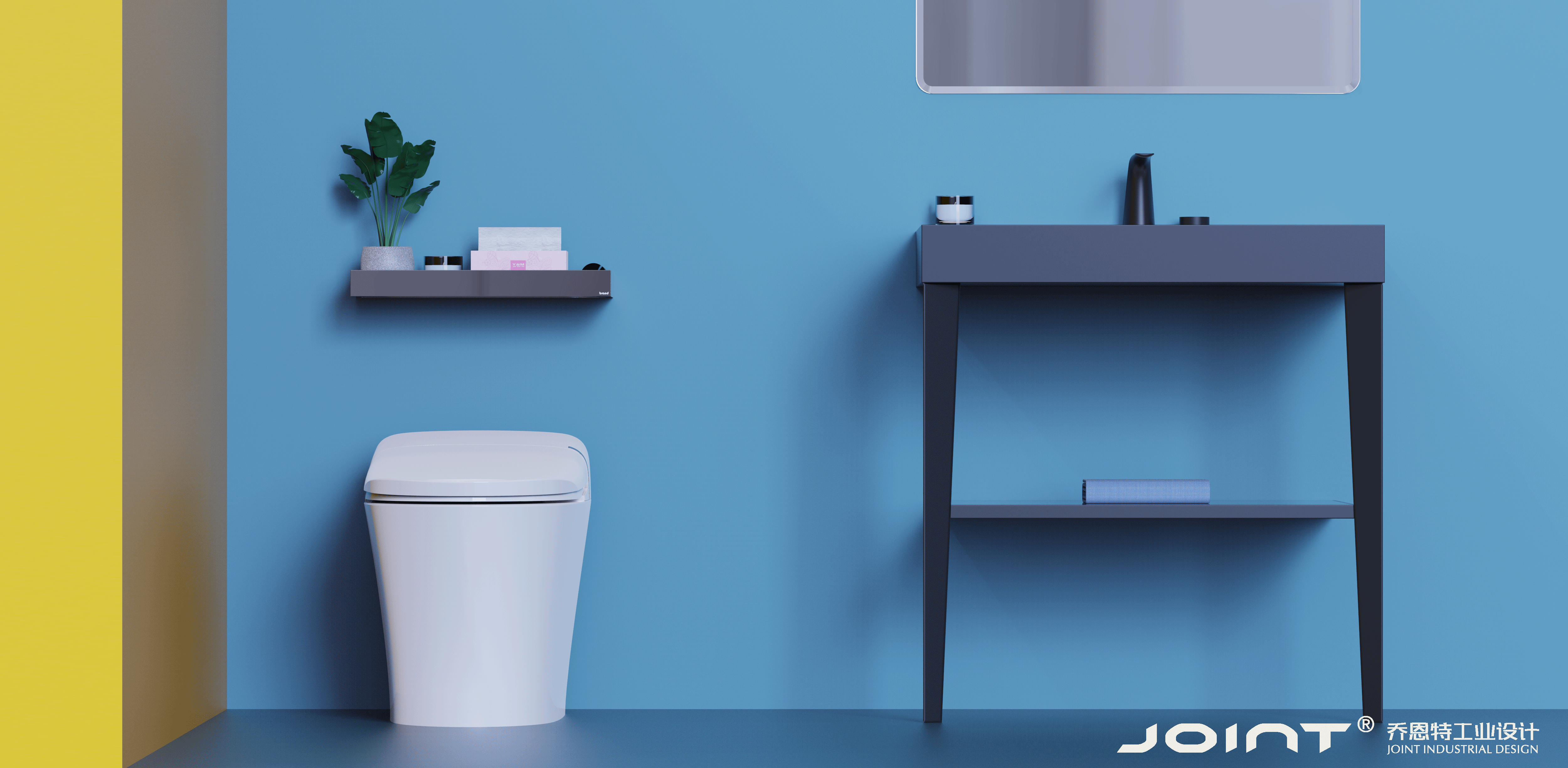 product design，Smart home，Sanitary products ，