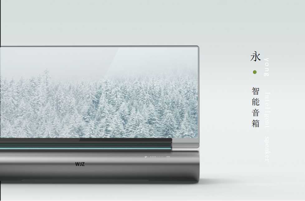 AI smart life, AI smart speaker，