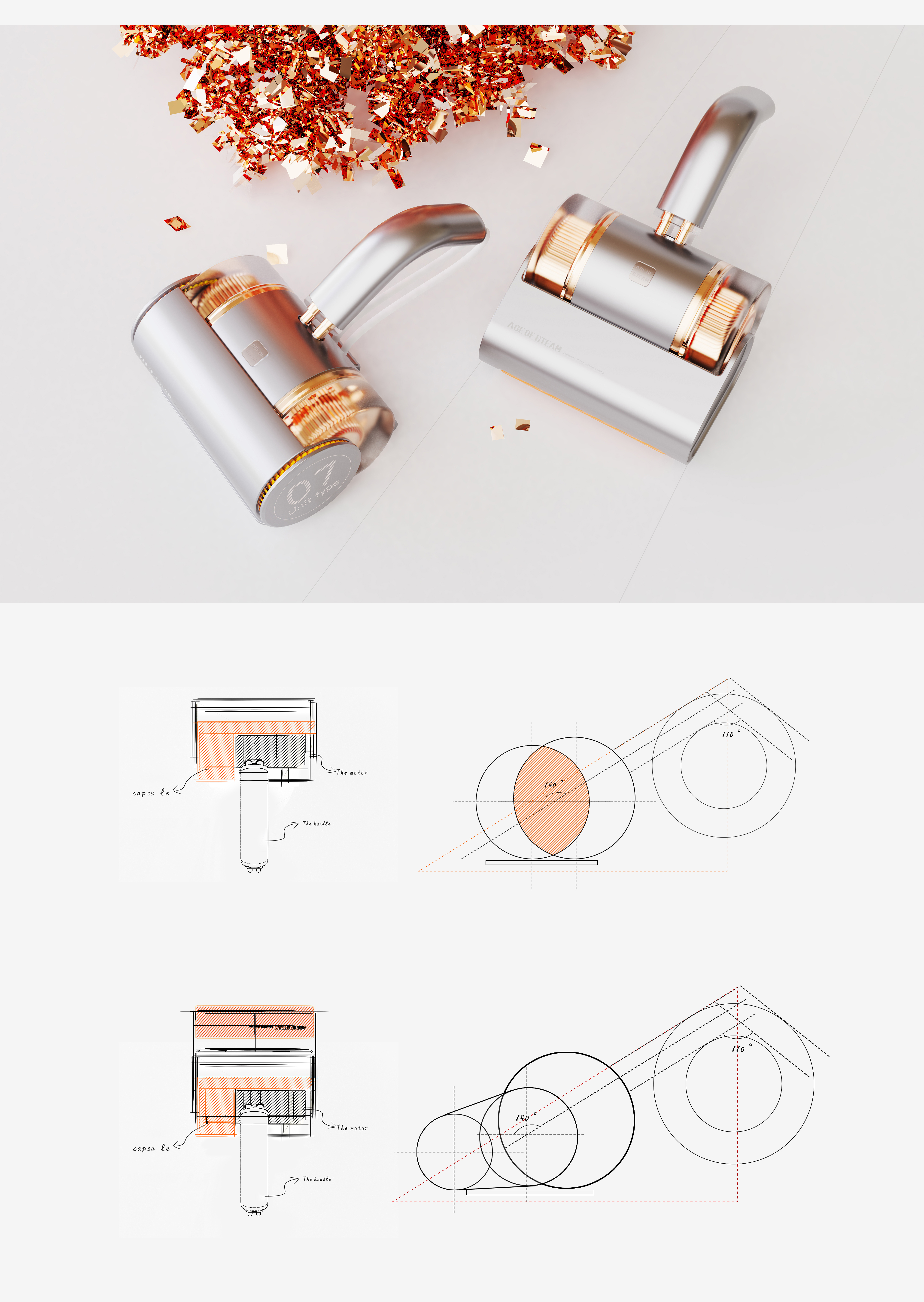 Mite remover，Spiral duct，Household appliances，Multi in one steam engine，young，fashion，Imprint design of objects，