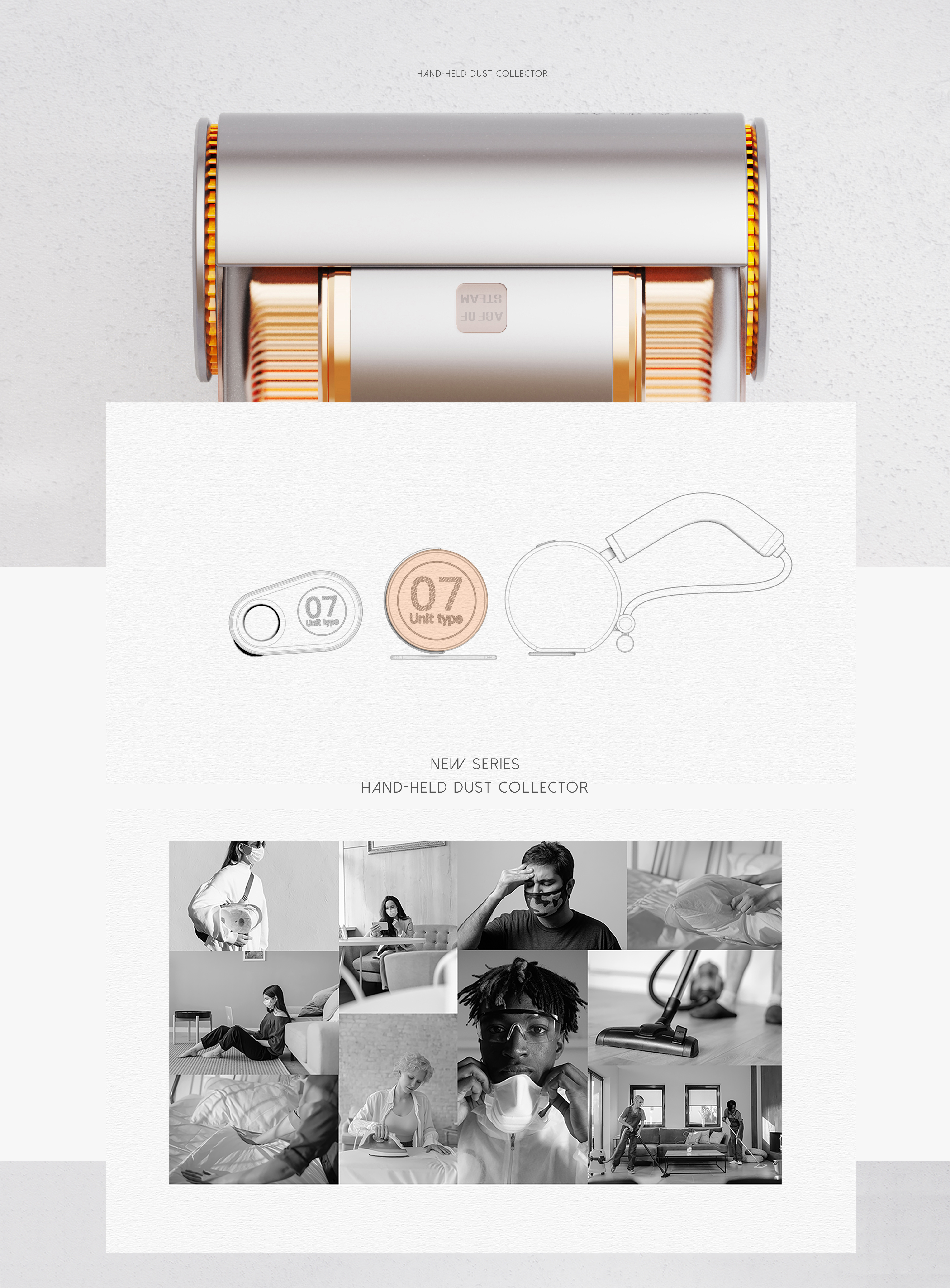 Mite remover，Spiral duct，Household appliances，Multi in one steam engine，young，fashion，Imprint design of objects，