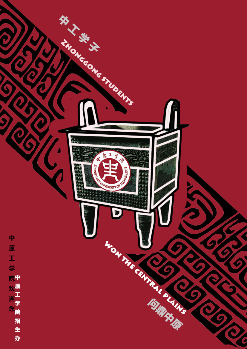 Hand drawn，advertisement，Portfolio layout，Logo design，