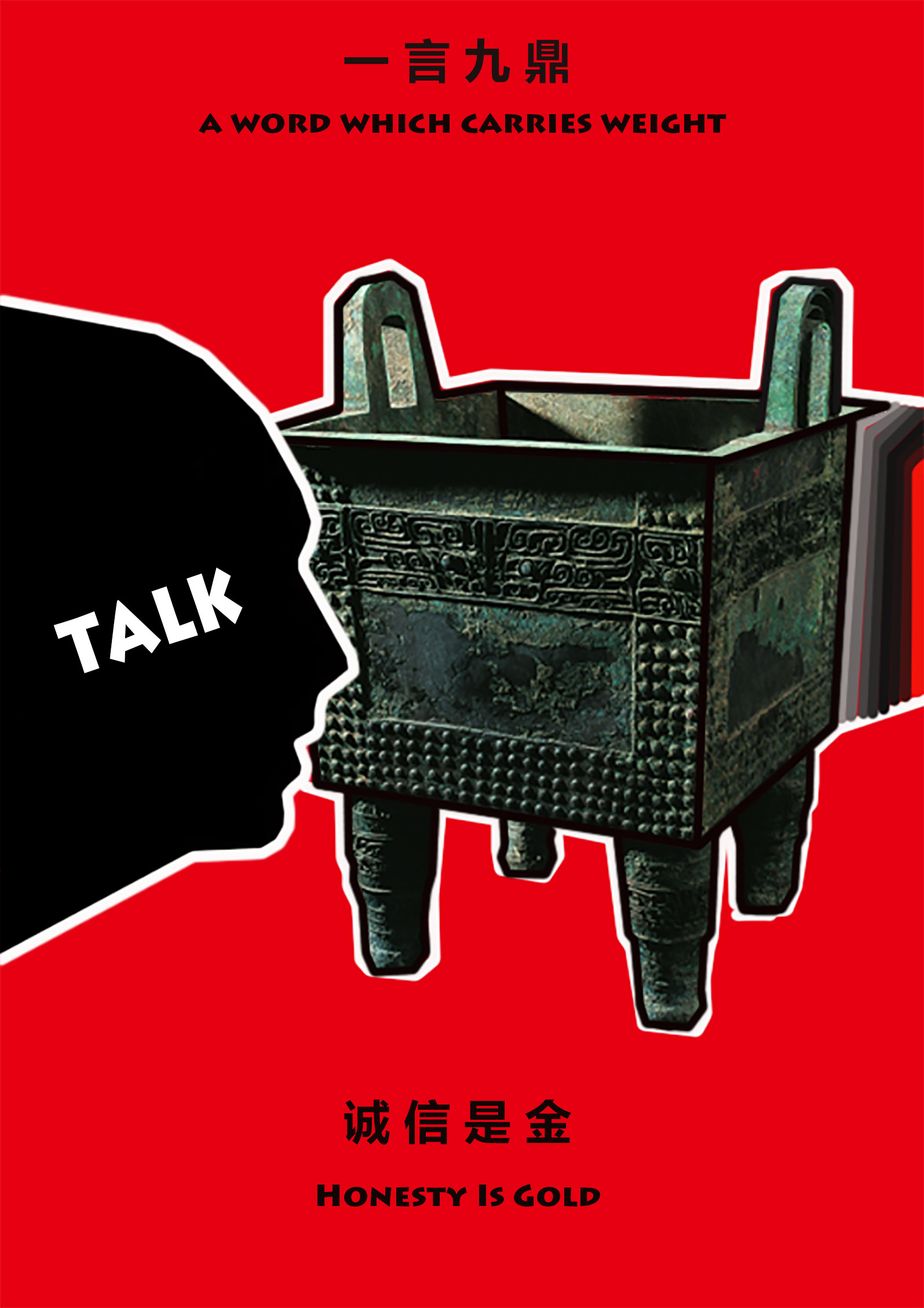 Hand drawn，advertisement，Portfolio layout，Logo design，