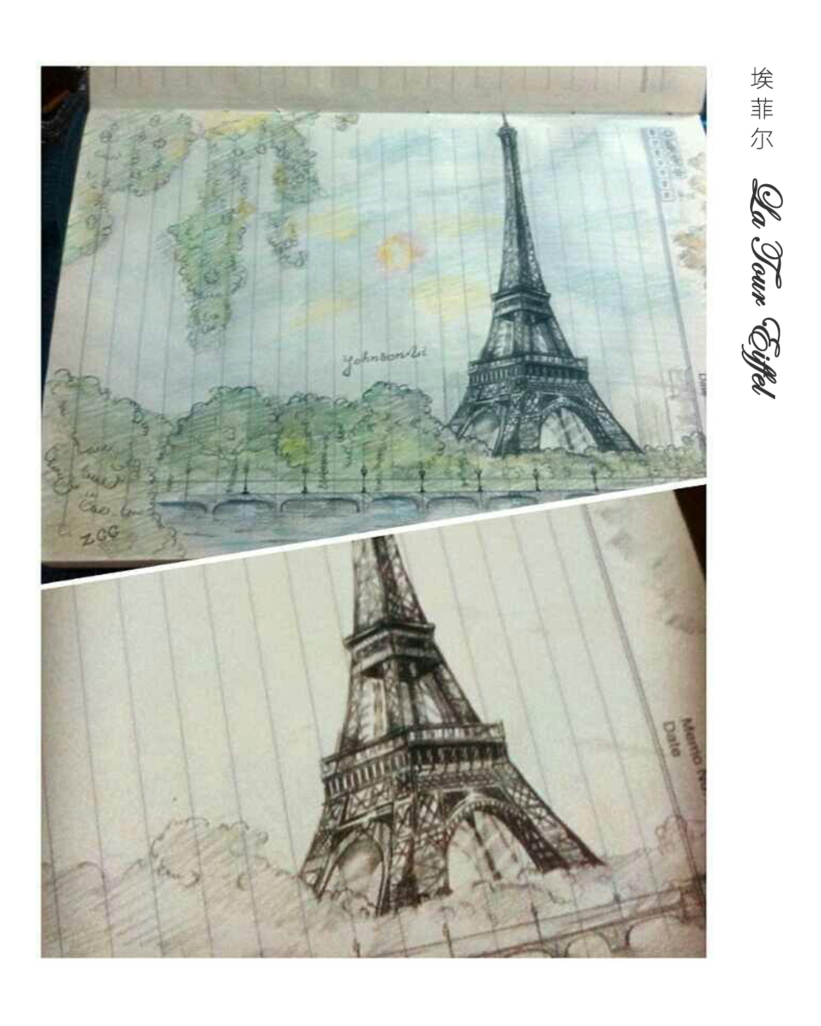 Hand drawn，advertisement，Portfolio layout，Logo design，