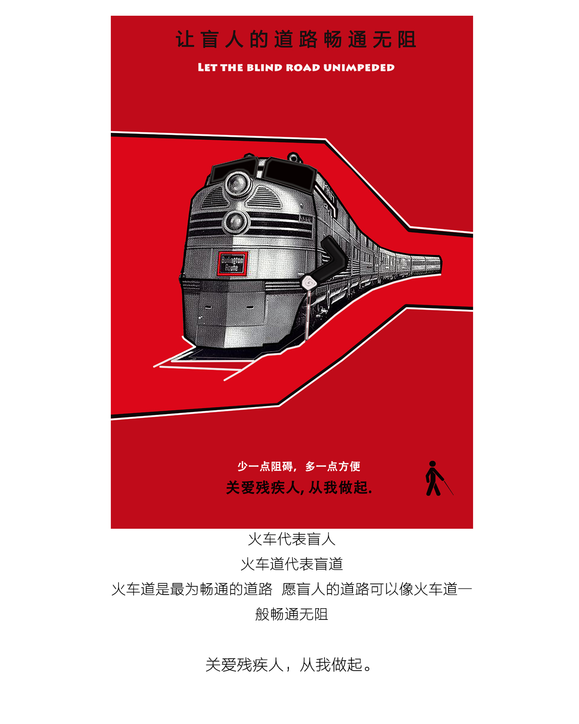 Hand drawn，advertisement，Portfolio layout，Logo design，