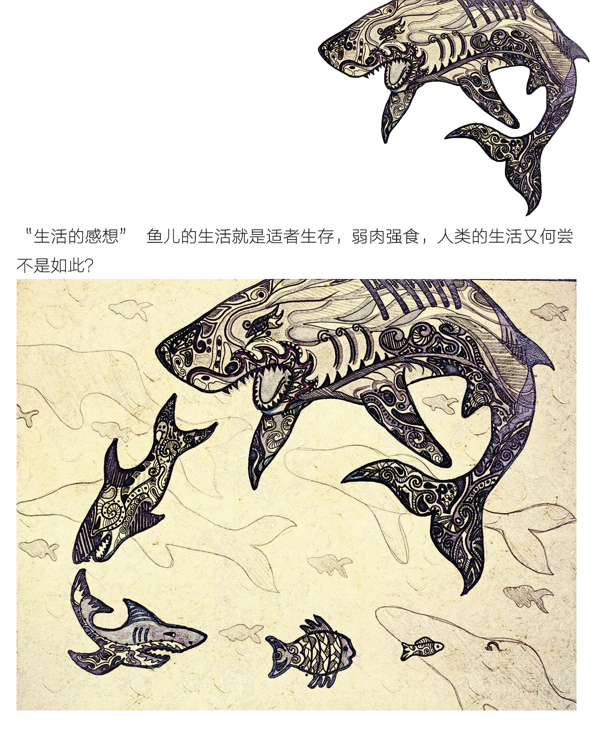 Hand drawn，advertisement，Portfolio layout，Logo design，