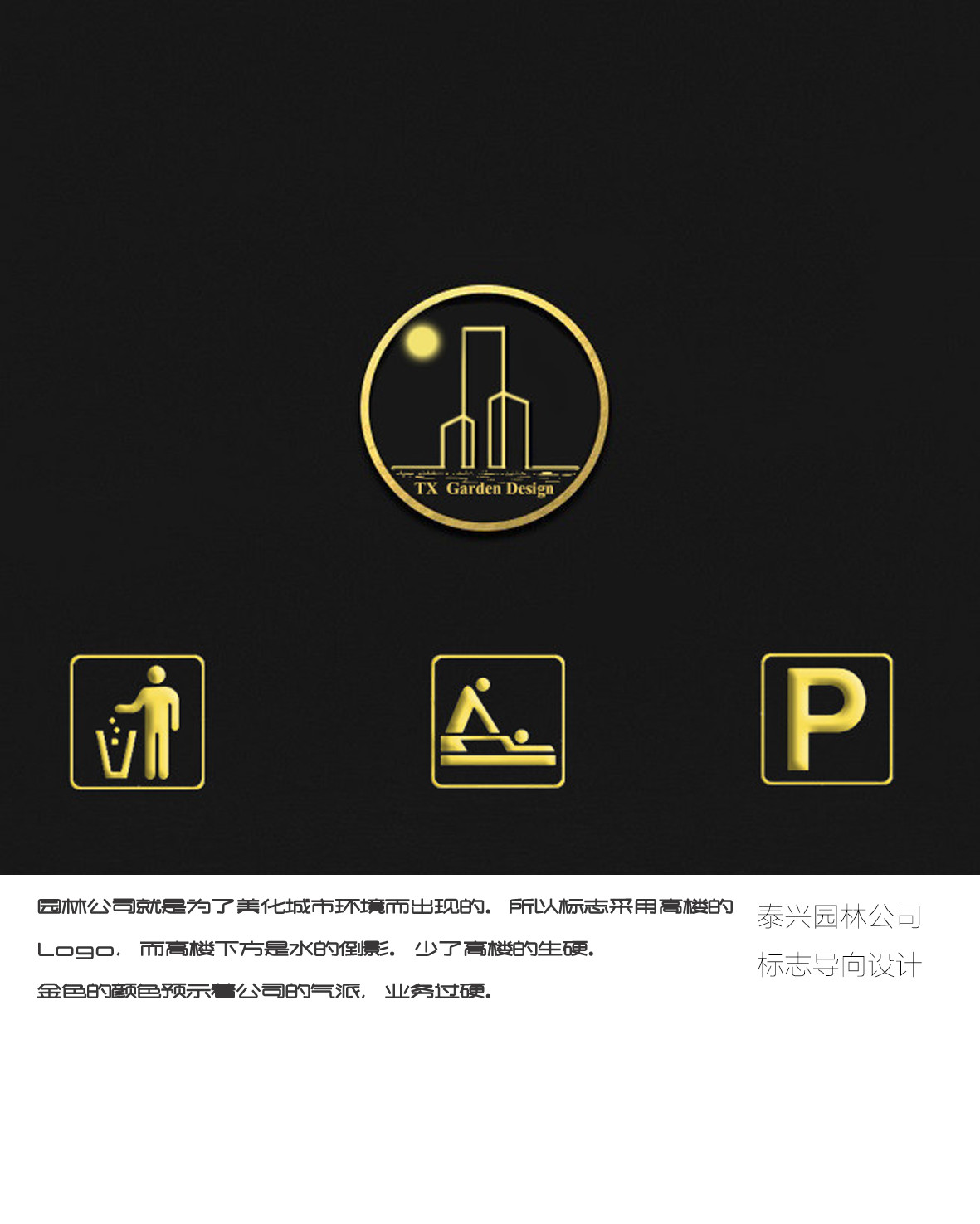 Hand drawn，advertisement，Portfolio layout，Logo design，