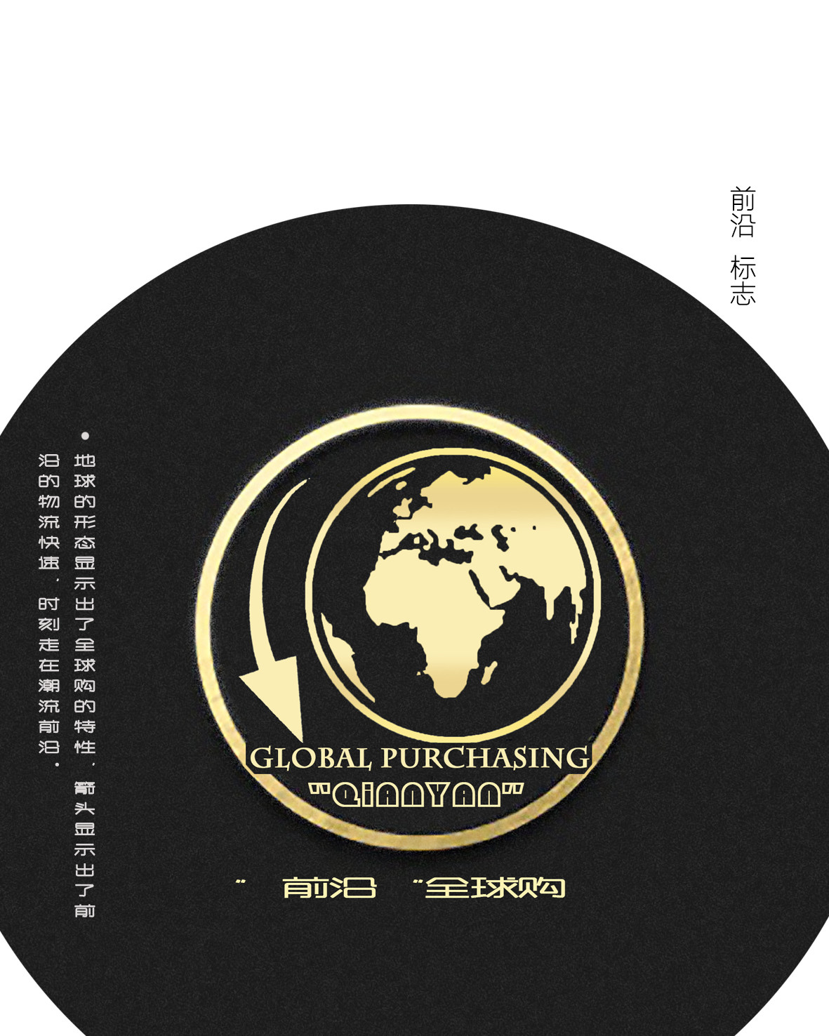 Hand drawn，advertisement，Portfolio layout，Logo design，