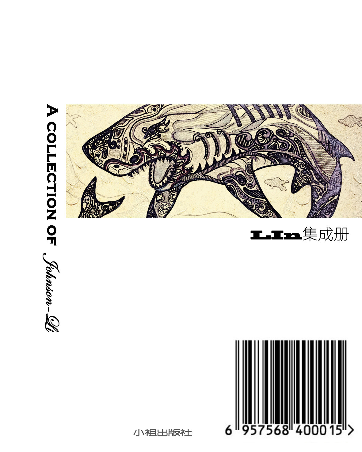 Hand drawn，advertisement，Portfolio layout，Logo design，