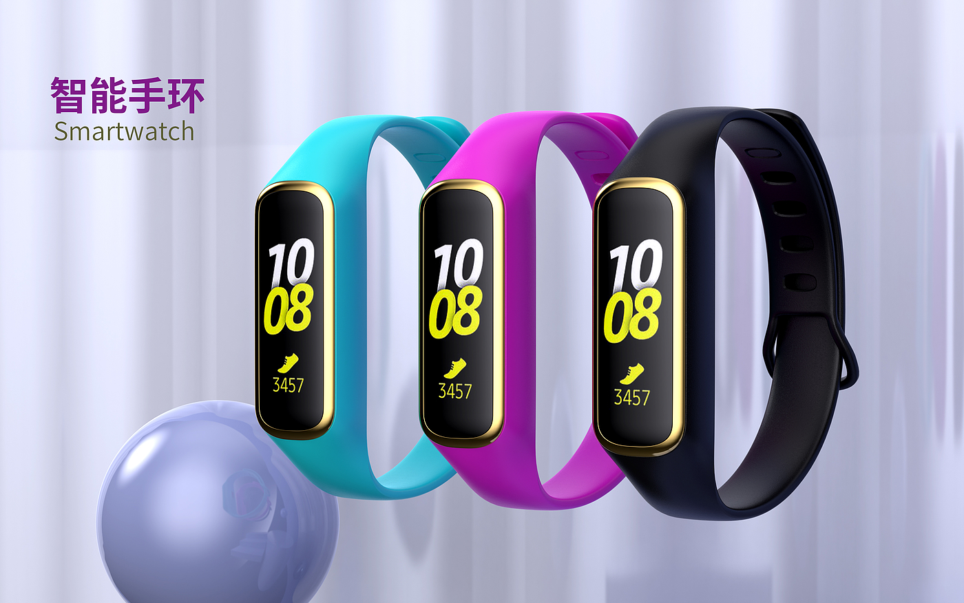 Smart Bracelet，