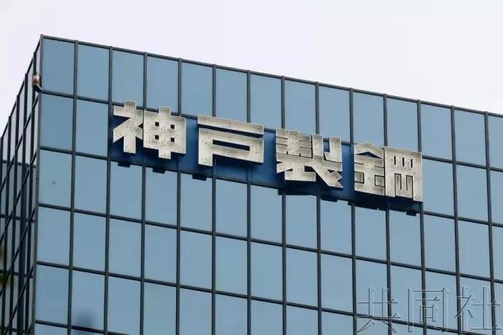 Made in Japan，Nissan，product design，industrial design，