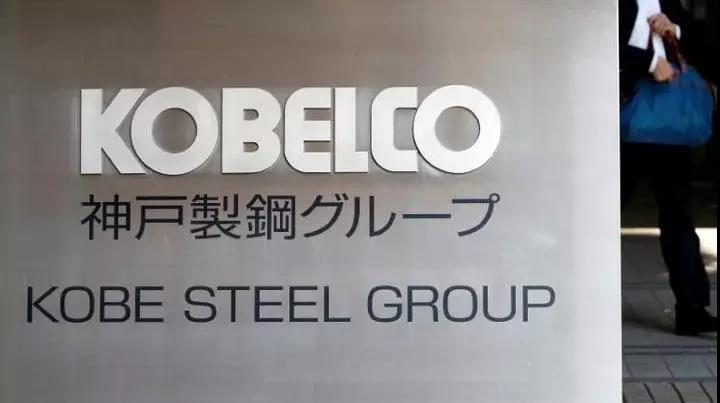 Made in Japan，Nissan，product design，industrial design，