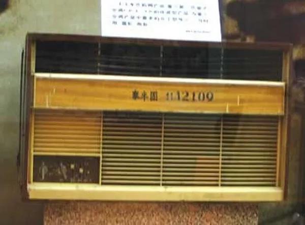 homegrown products，household electrical appliances，industrial design，product design，