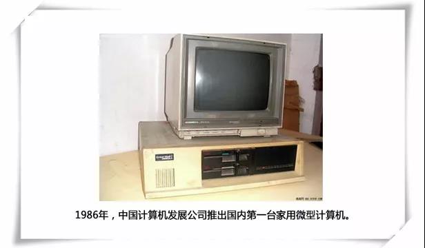 homegrown products，household electrical appliances，industrial design，product design，