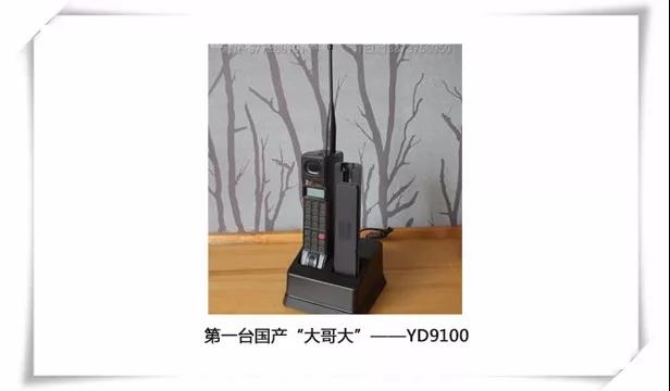 homegrown products，household electrical appliances，industrial design，product design，