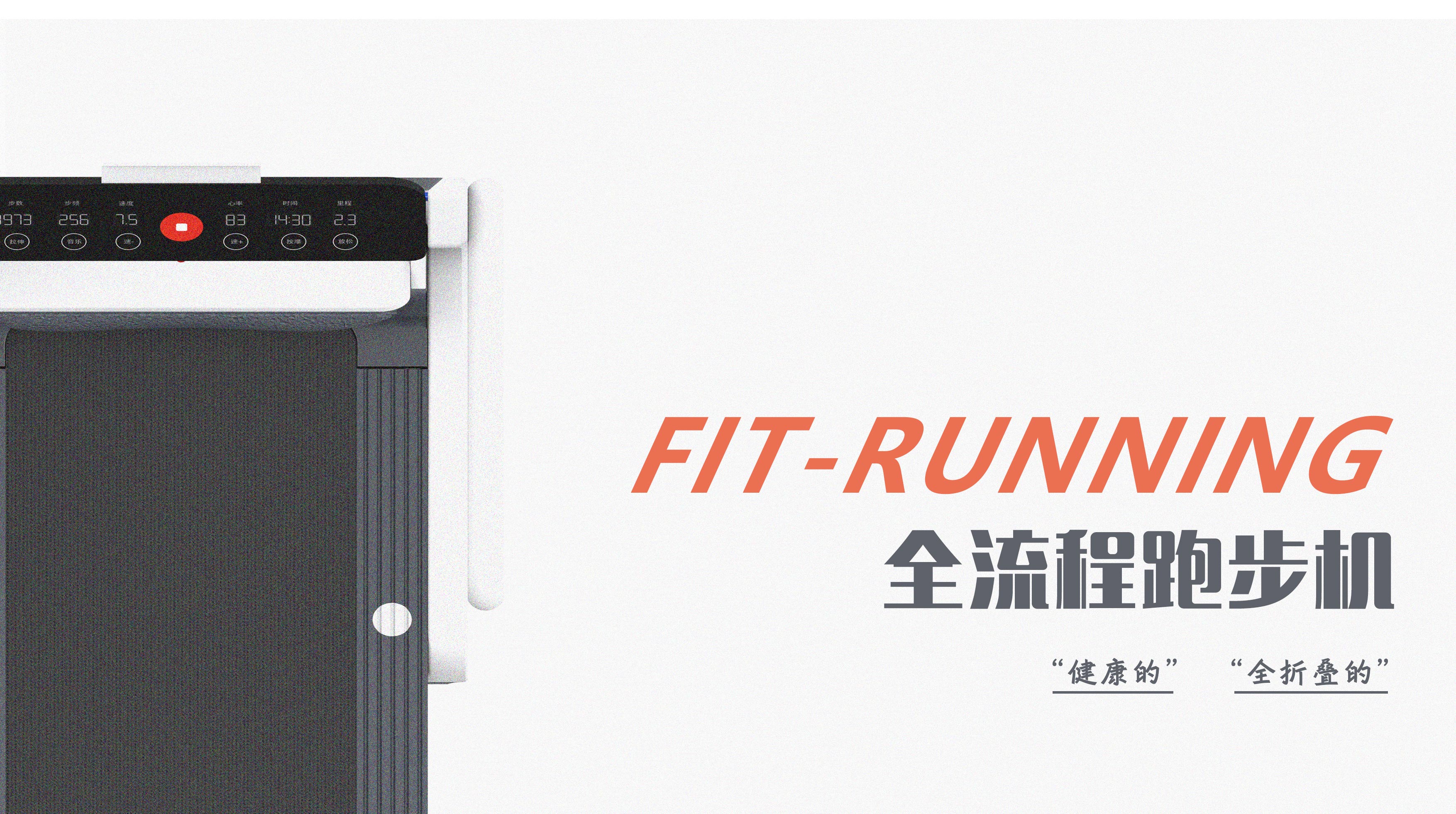 sample reels，industrial design，