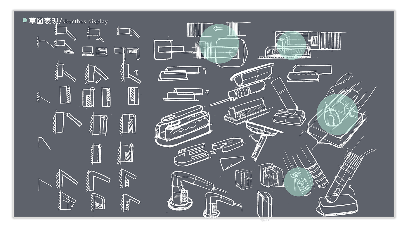 sample reels，industrial design，