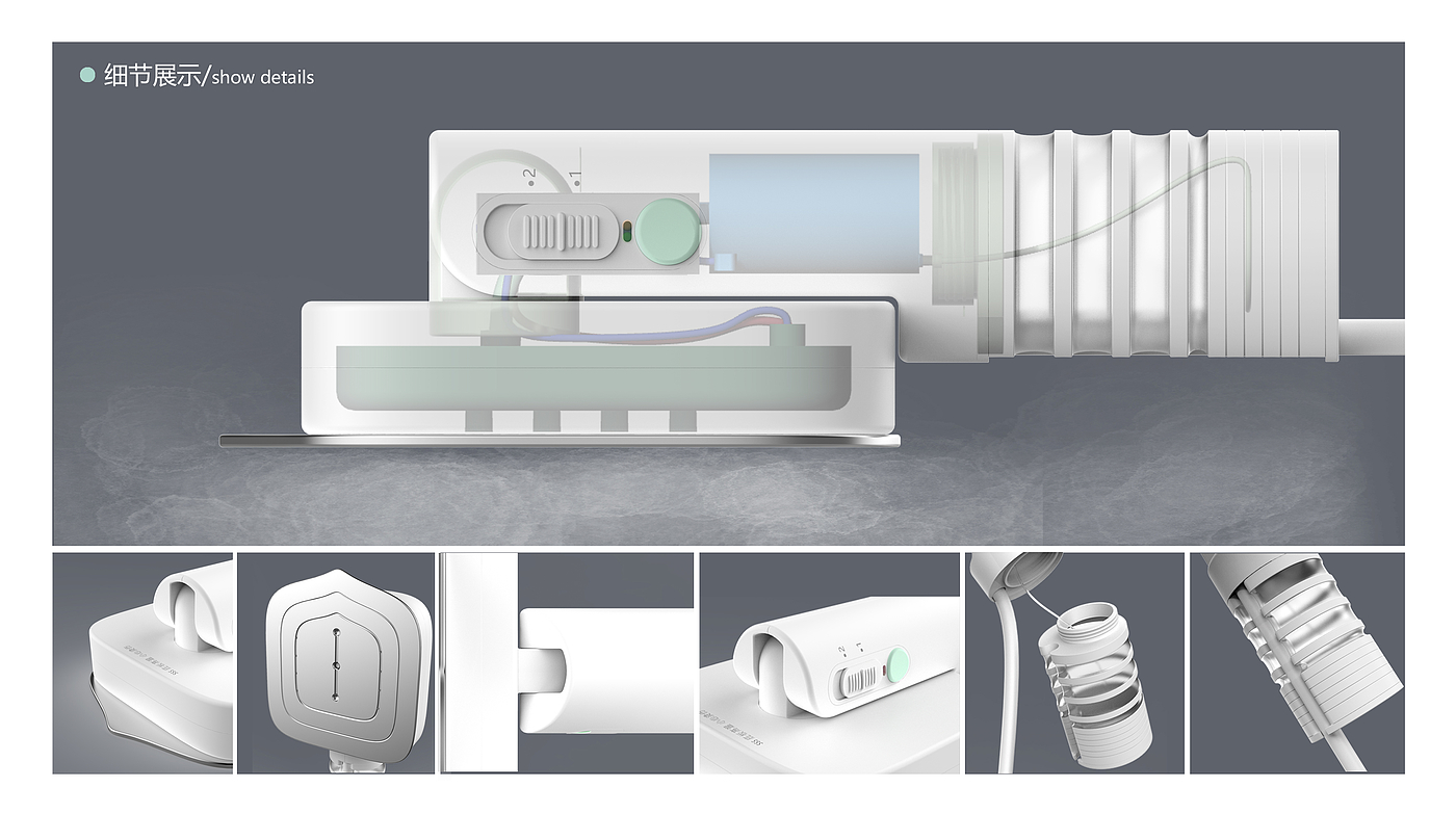 sample reels，industrial design，