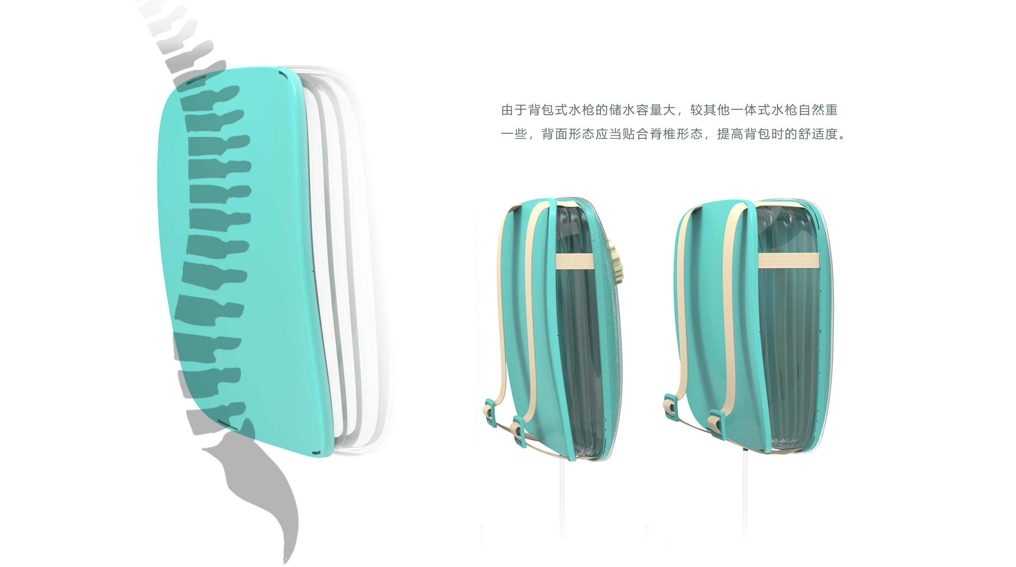 sample reels，industrial design，