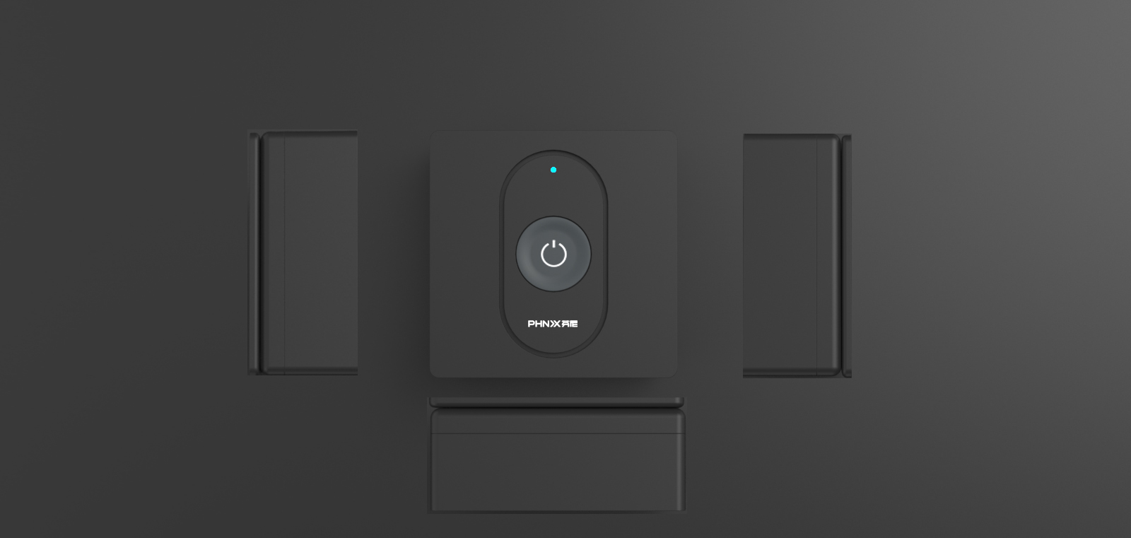 Intelligent products，