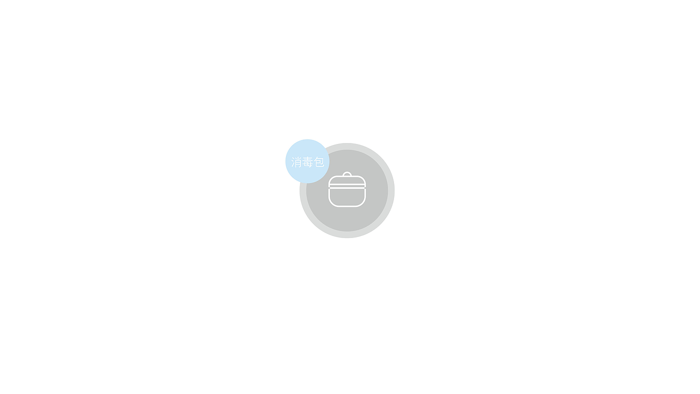 dry，Underwear，disinfect，sterilization，Mother and baby，