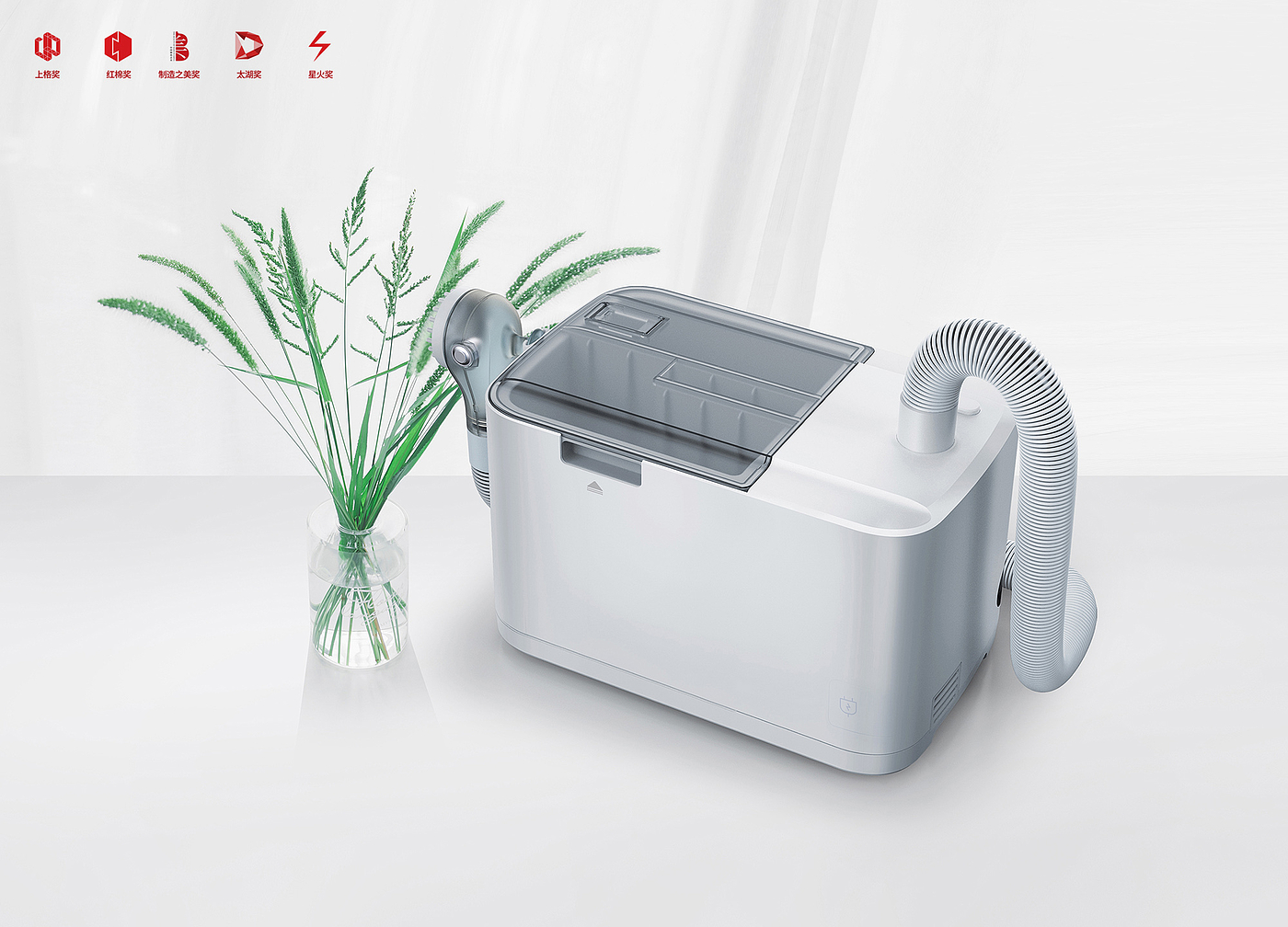 Shampoo machine，product design，nursing，the elderly，Portable，equipment，wash hair，Medical products，