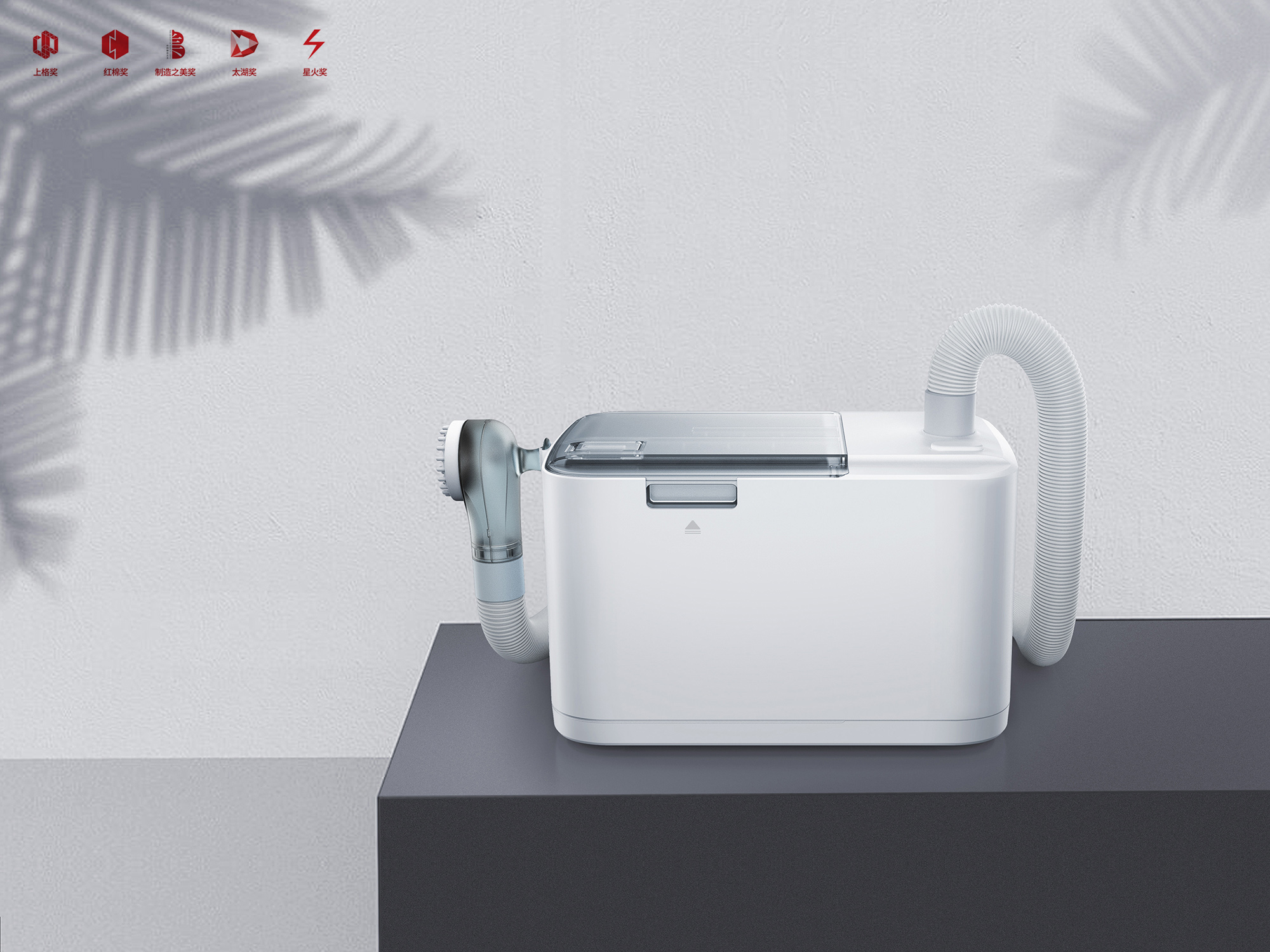 Shampoo machine，product design，nursing，the elderly，Portable，equipment，wash hair，Medical products，