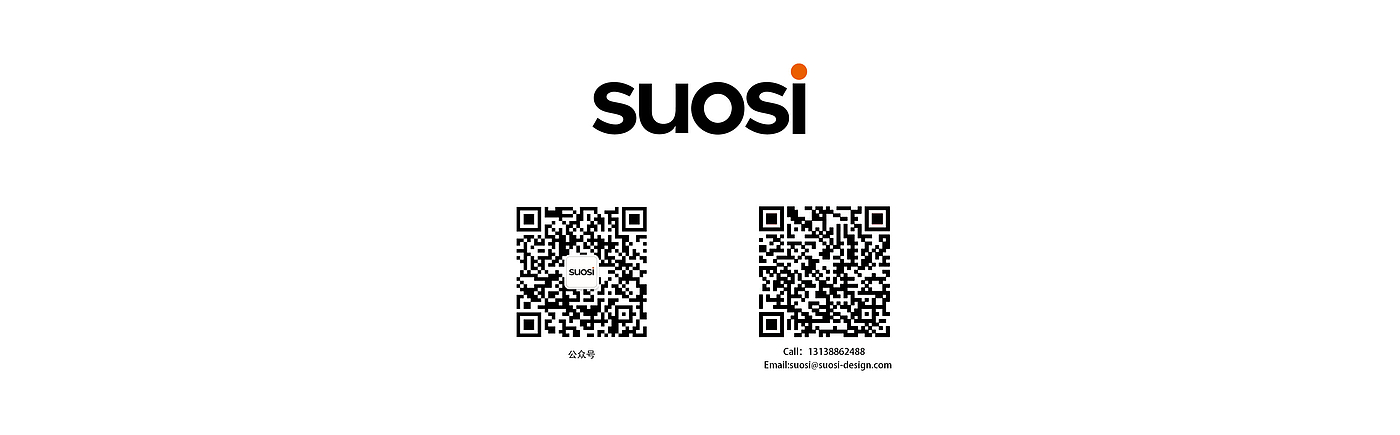 Hot press, small household appliances，Thought design，