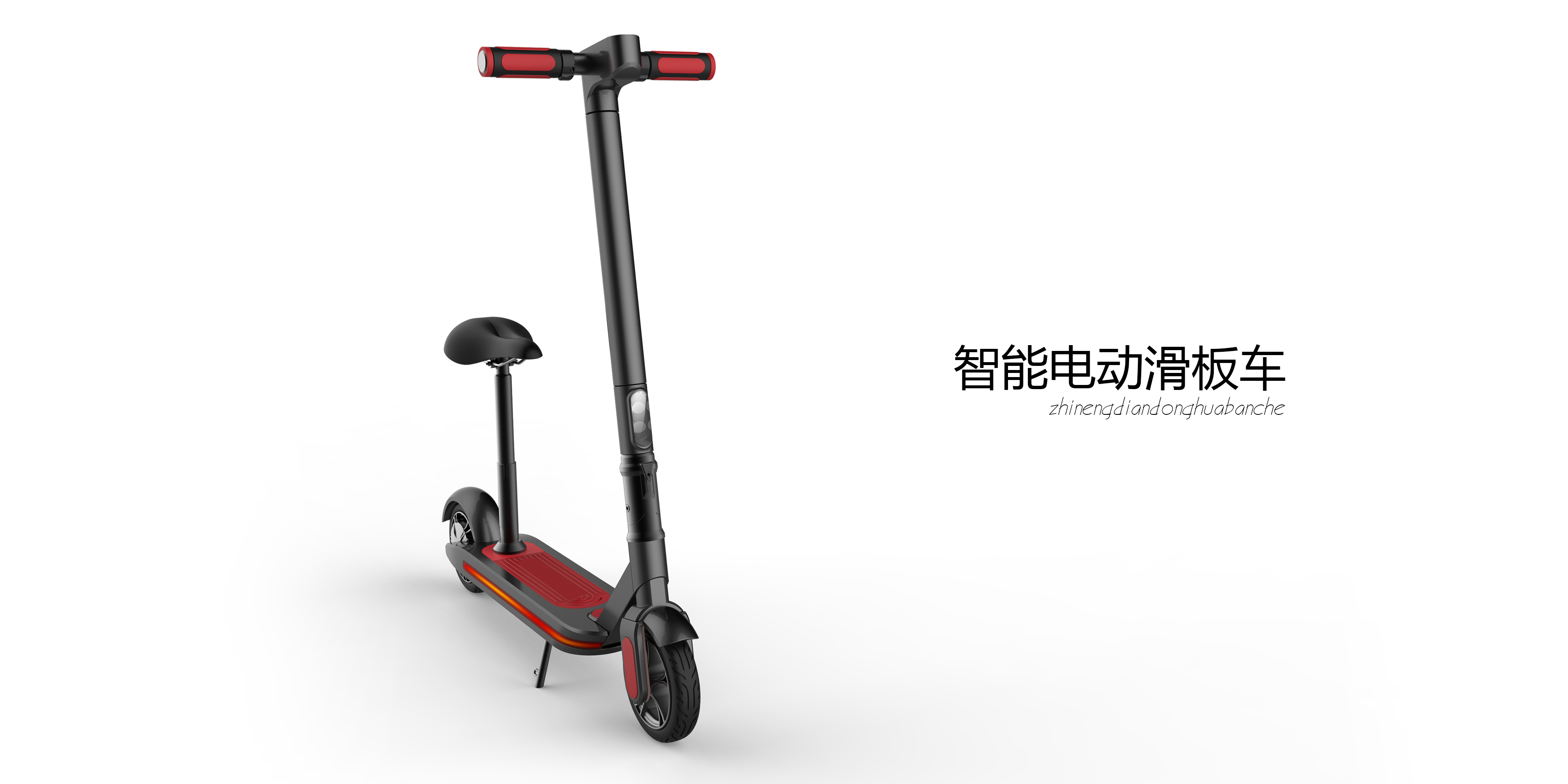 intelligence，Electric vehicle，Scooter，Transportation tools，